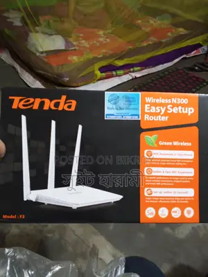Router for Sale