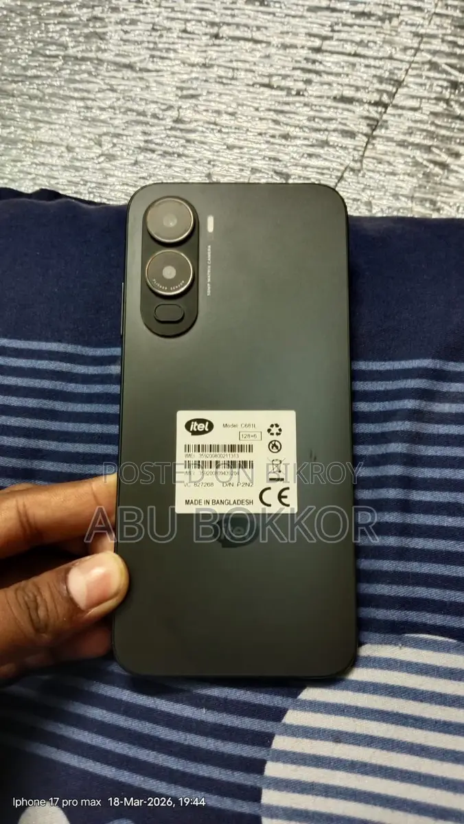 Itel City 200 (Used)