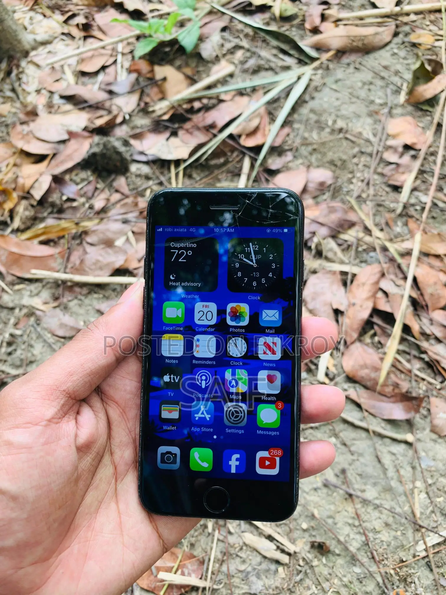 Apple iPhone 7 2/128 (Used)