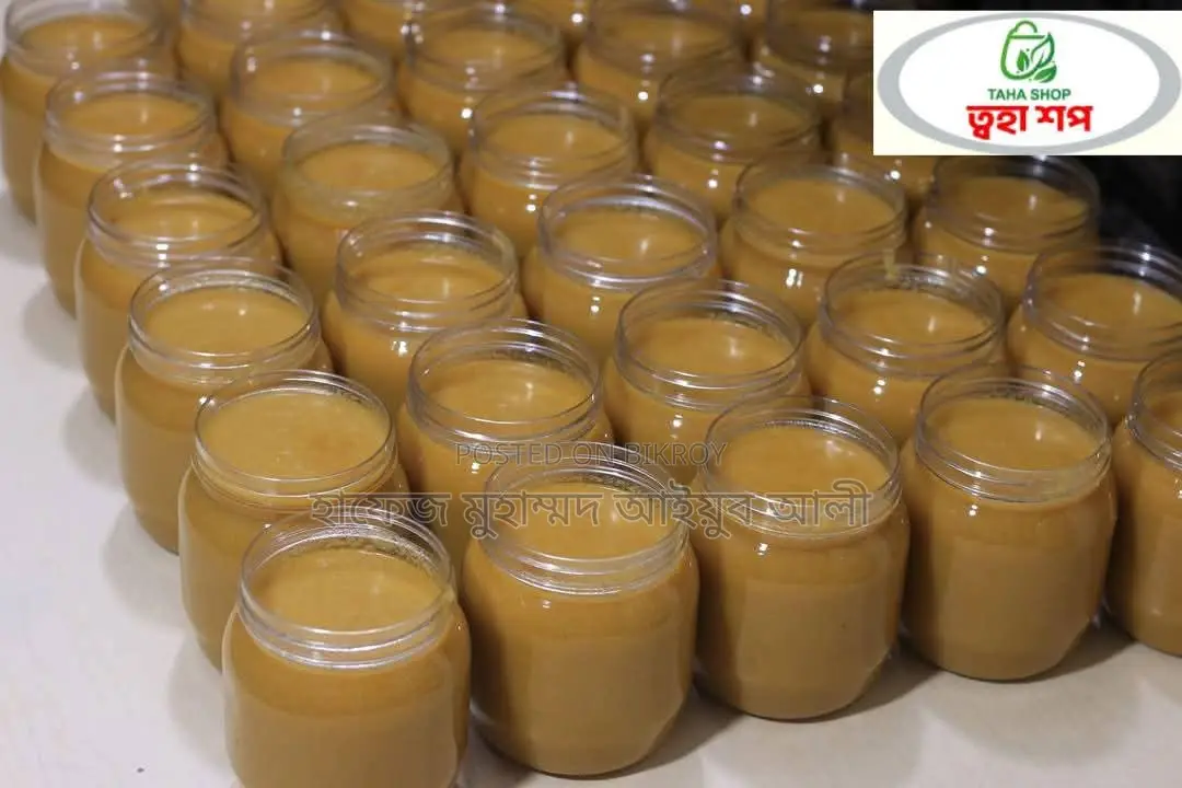 Pure Gawa Ghee