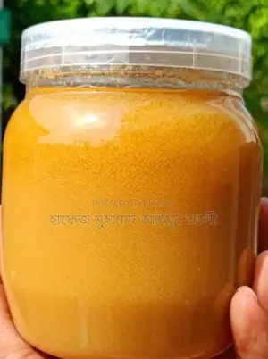 Pure Gawa Ghee