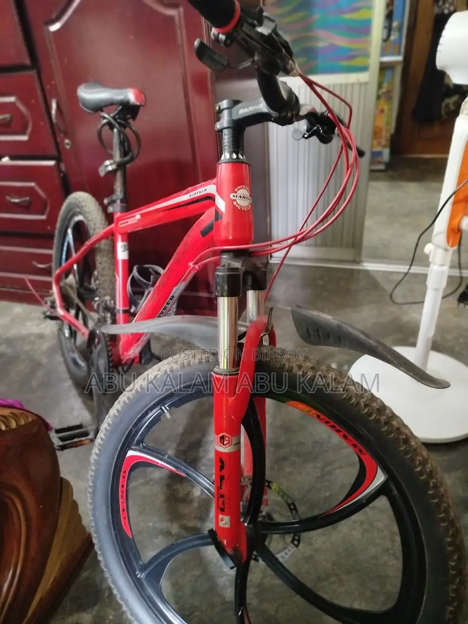 Bicycle for Sale