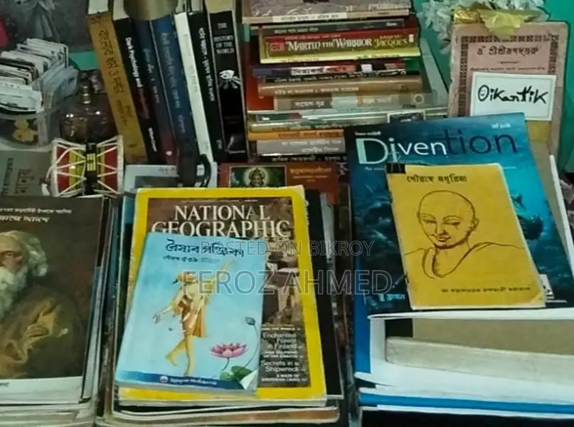 ইংরেজি অনার্স টু মাস্টার্স এর সকল বই বিক্রয় হবে