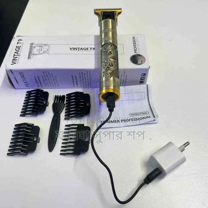 Golden Dragon Premium Rechargeable Hair Trimmer