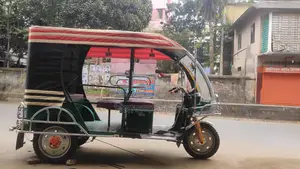 একটি অটো বিক্রি হবে