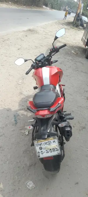 TVS Apache RTR 4V 2020