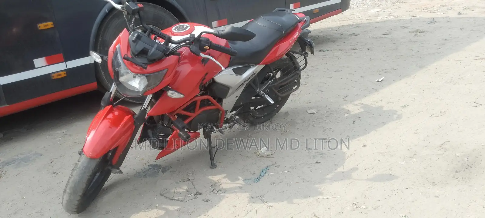 TVS Apache RTR 4V 2020