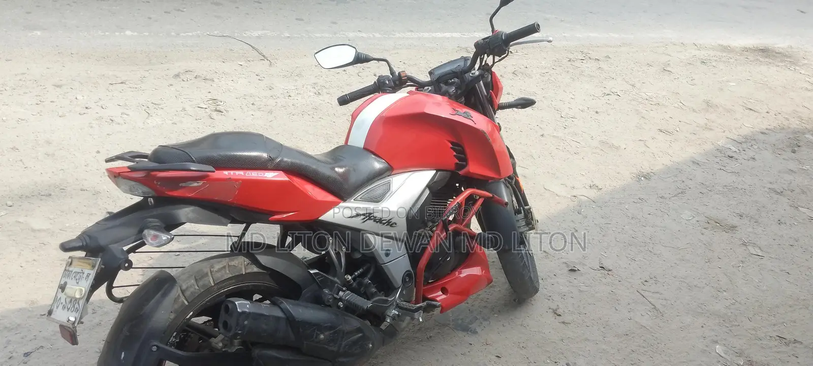 TVS Apache RTR 4V 2020