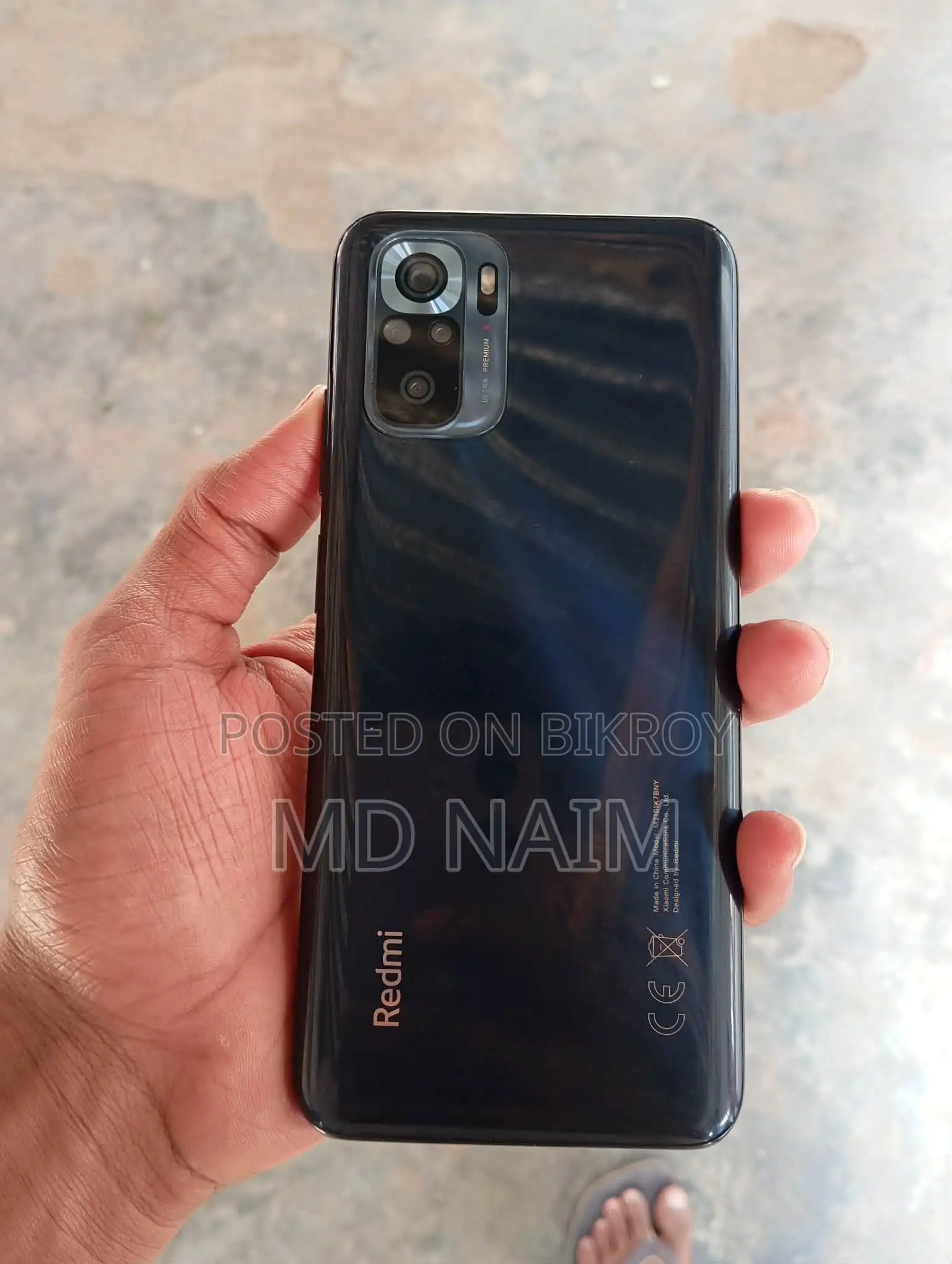 Xiaomi Redmi Note 10s 1 year (Used)