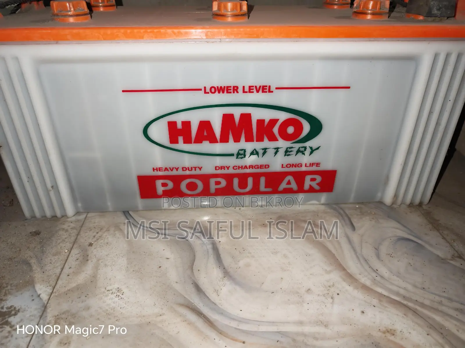 Hamko Popular PCV 27 Plate