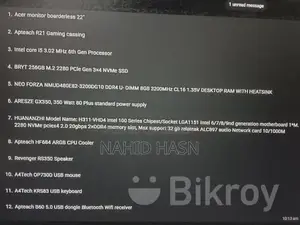 Desktop for sale