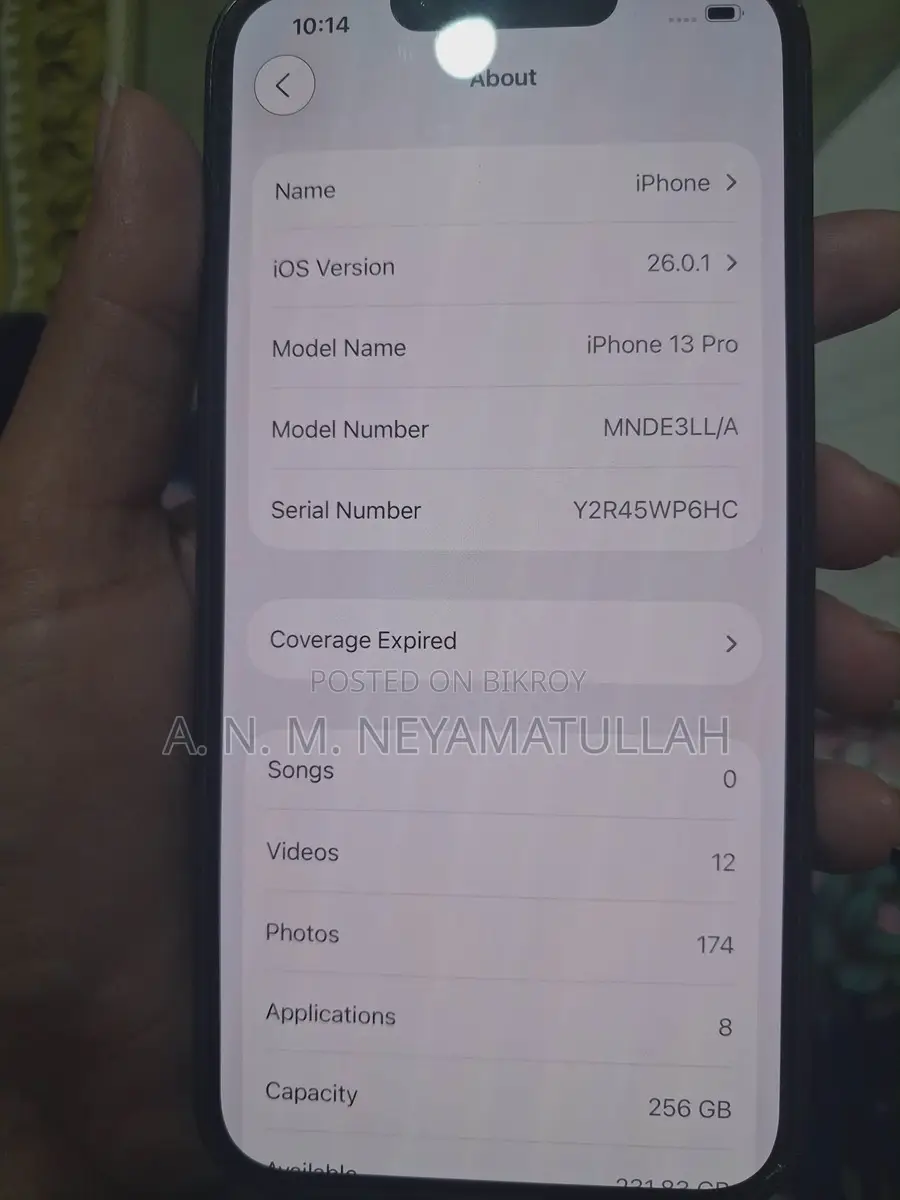 অ্যাপল আইফোন ১৩ প্রো (ব্যবহৃত)