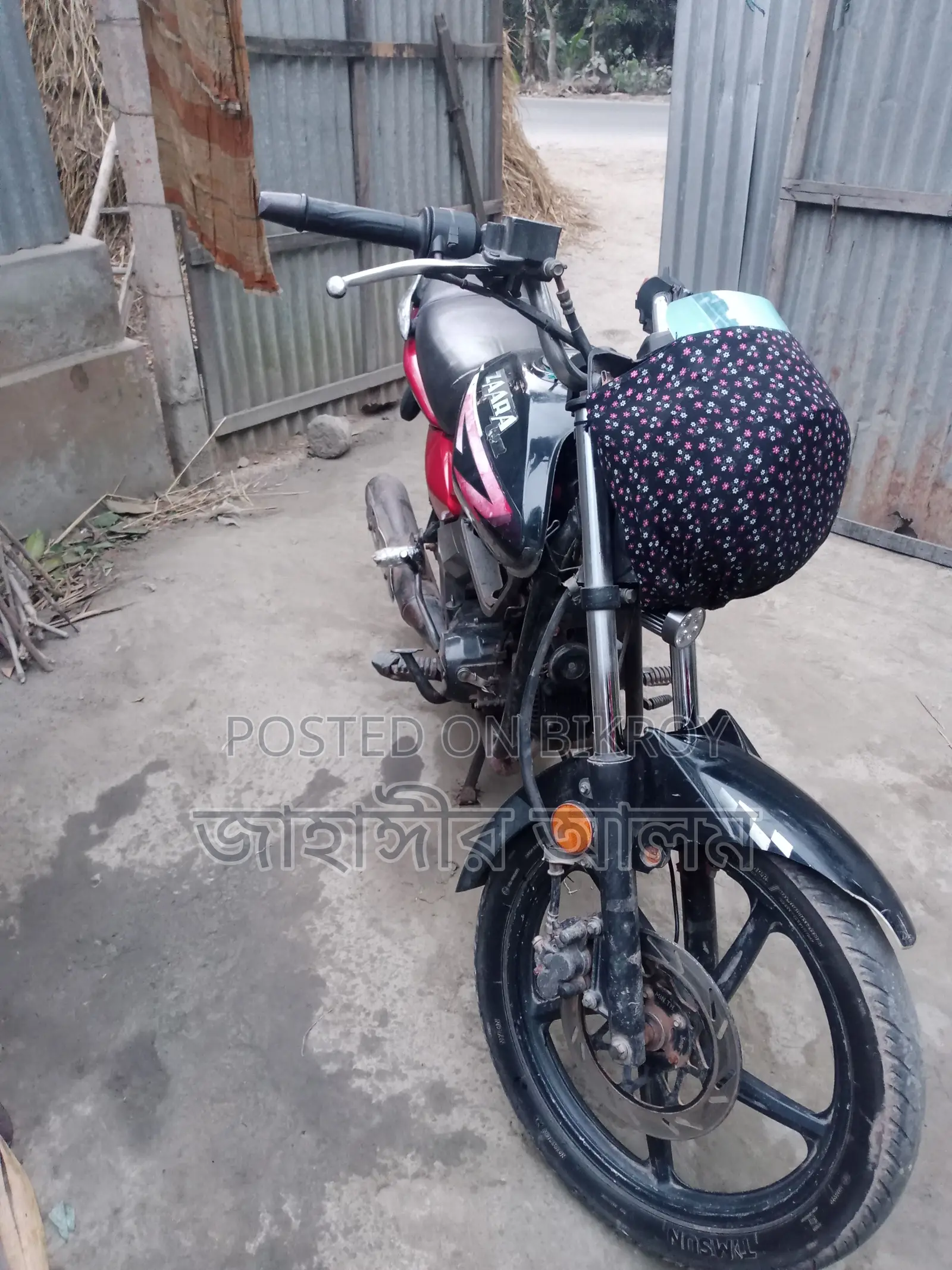 H Power Zaara 110 2000