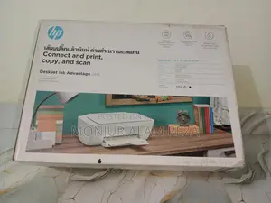 HP All in One Inkjet 2336 Printer