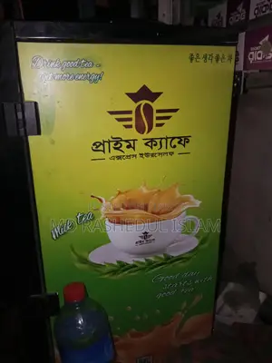 কফি মেশিন
