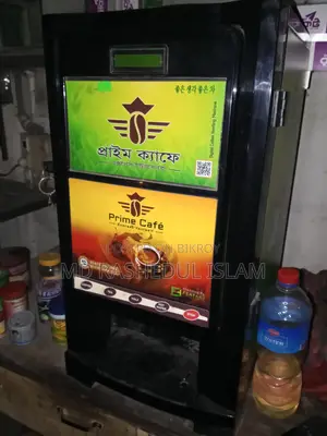 কফি মেশিন