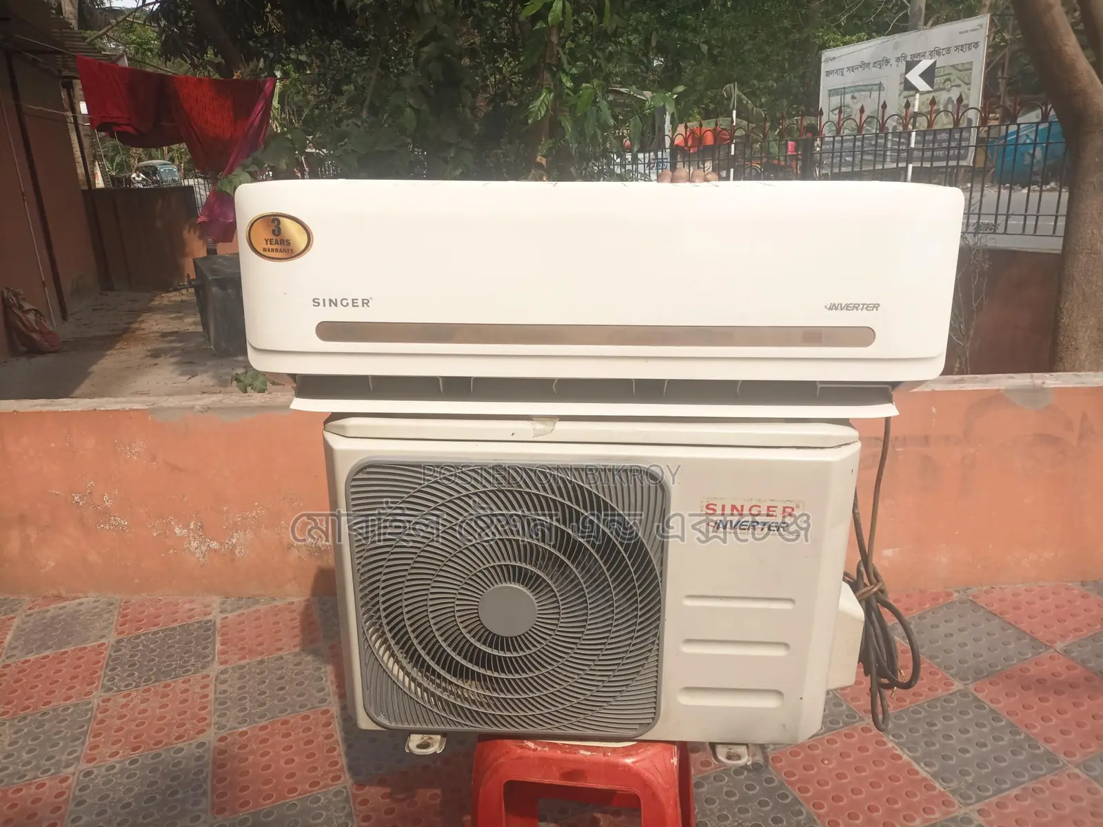 Singer Air-condition 1.5 Ton Inverter