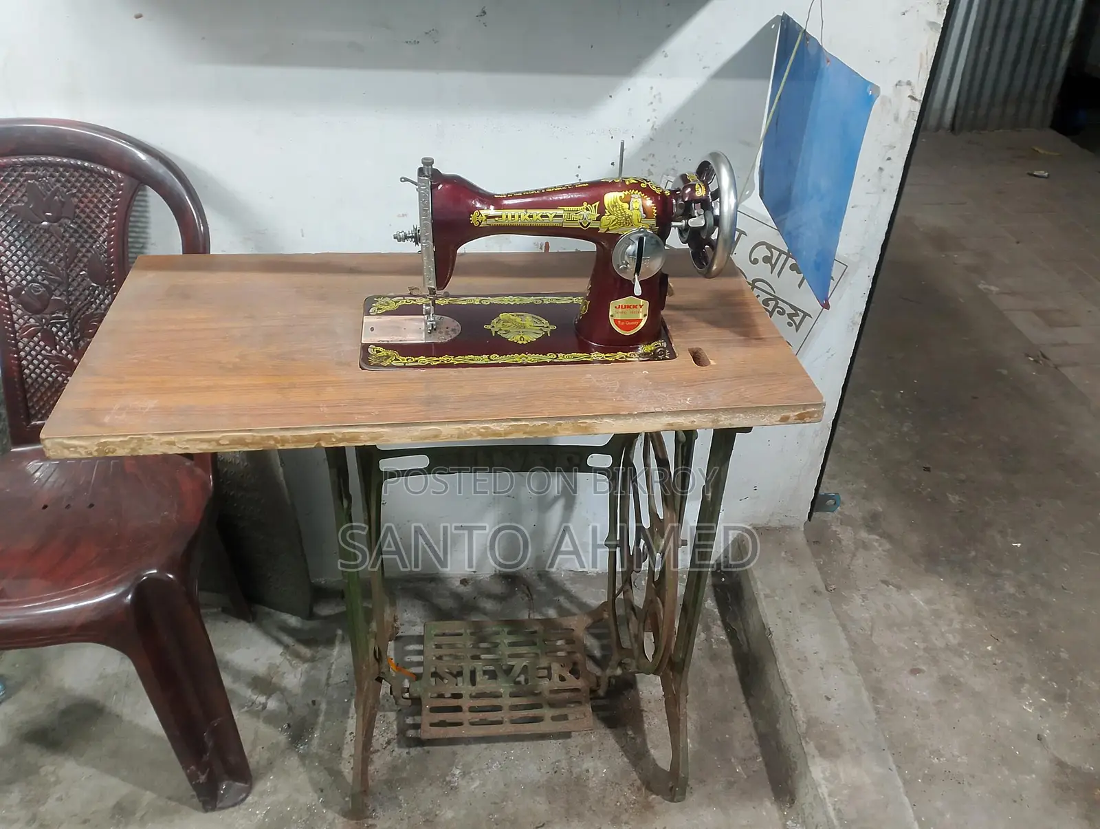 Juki Sewing Machine
