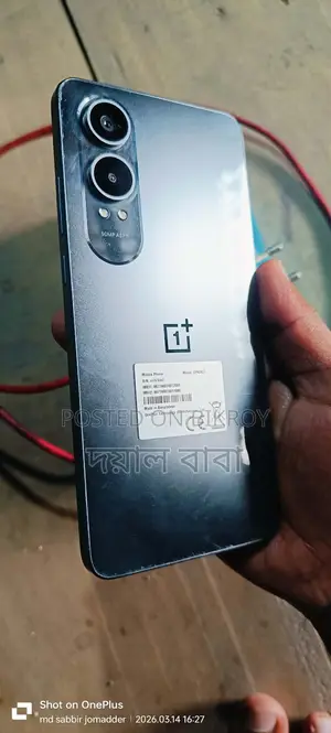 OnePlus Nord CE4 Lite (Used)
