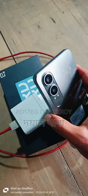 OnePlus Nord CE4 Lite (Used)
