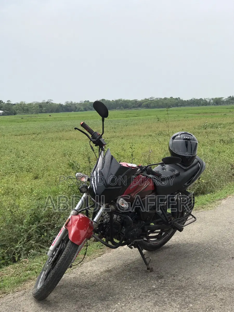 Roadmaster 2022