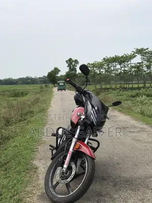 Roadmaster 2022