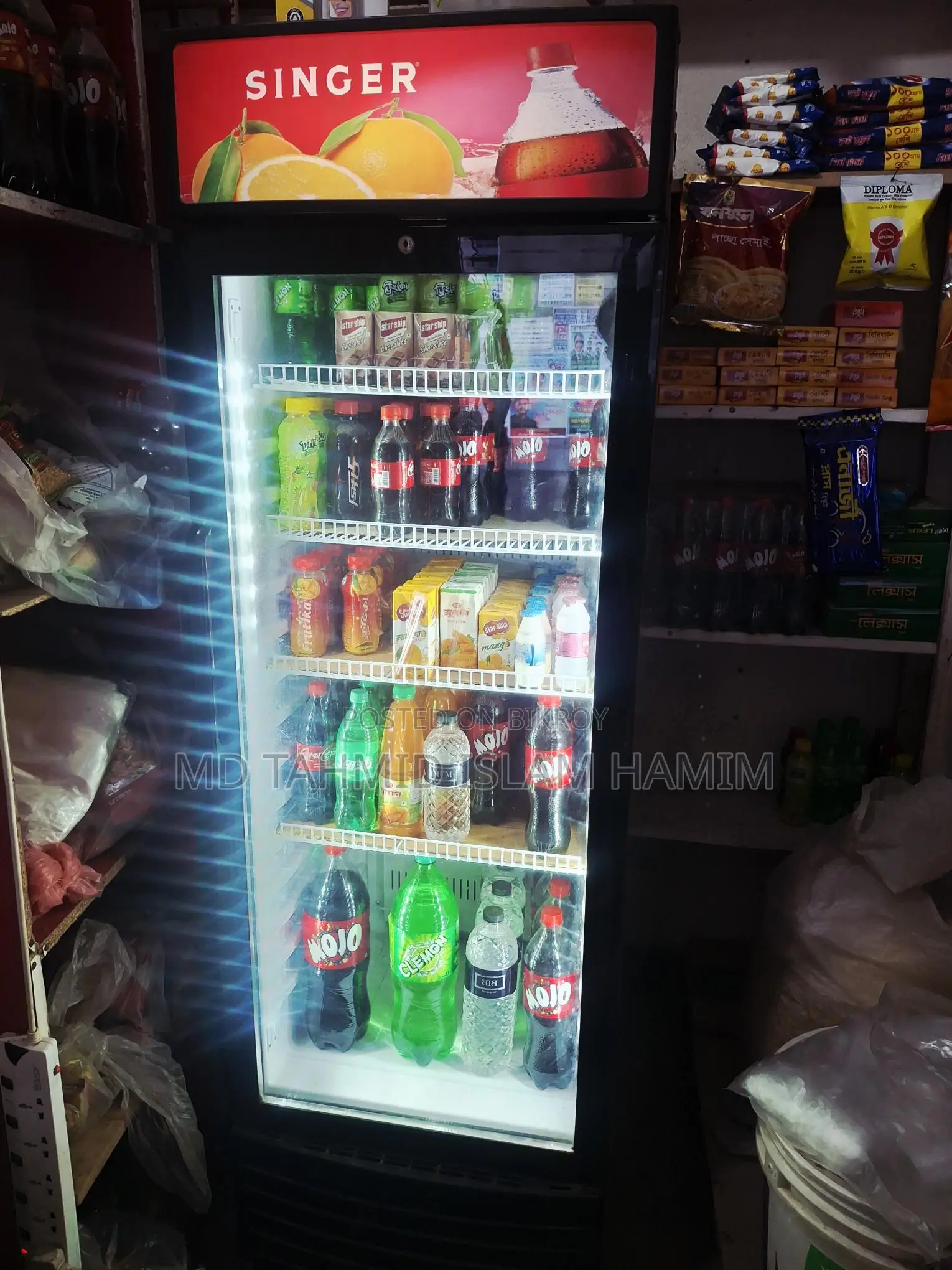 Ice Cream Fridge and Juice Coke Display