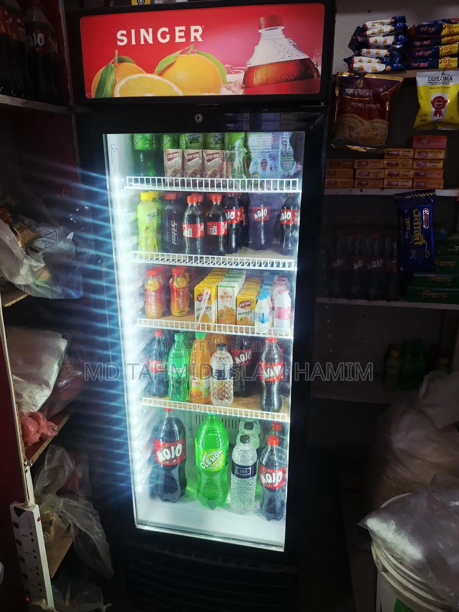Ice Cream Fridge and Juice Coke Display