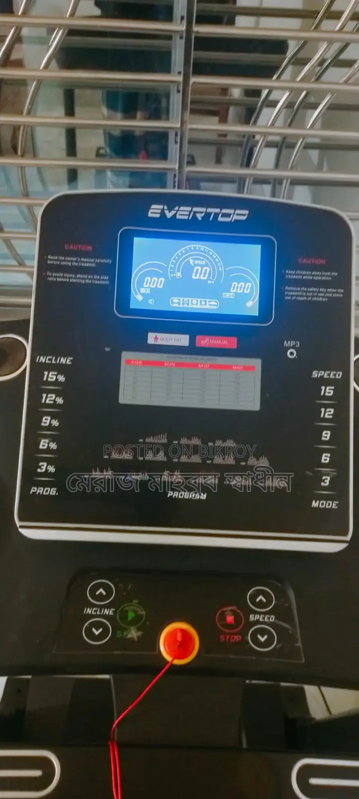 Evertop Brand Multifunctional Treadmill