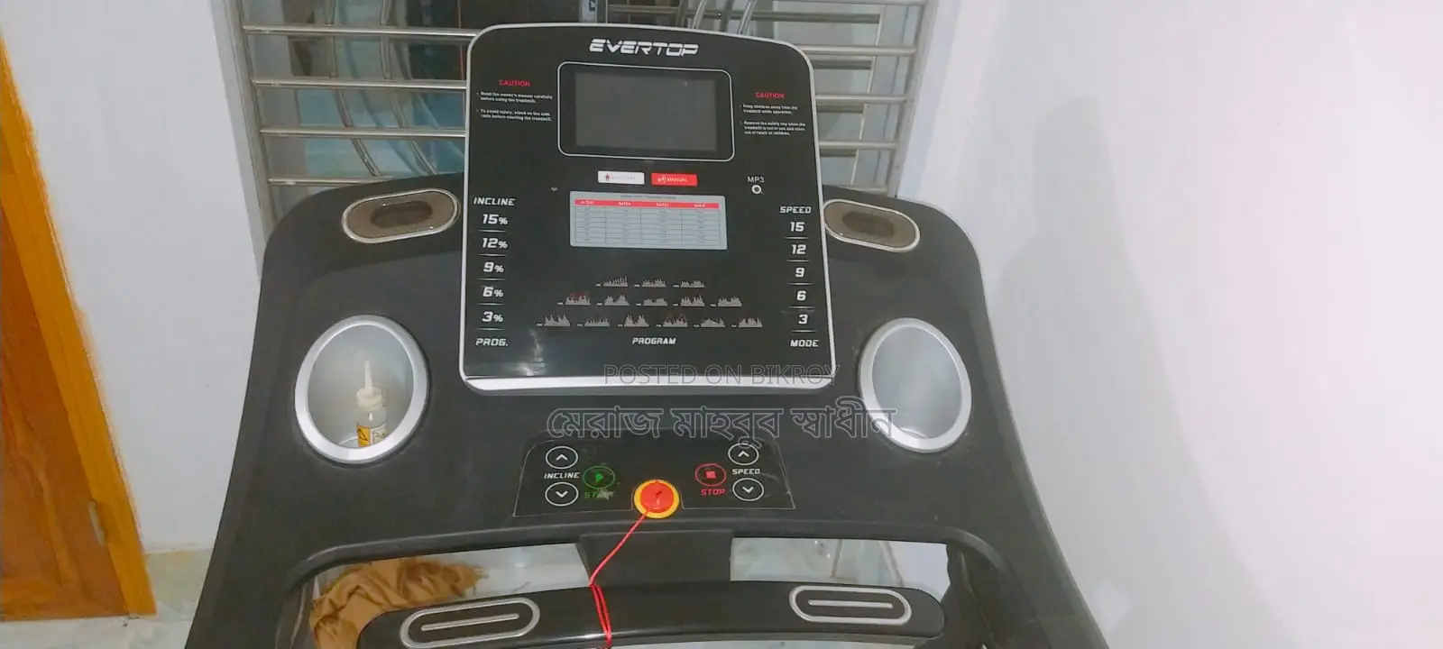 Evertop Brand Multifunctional Treadmill