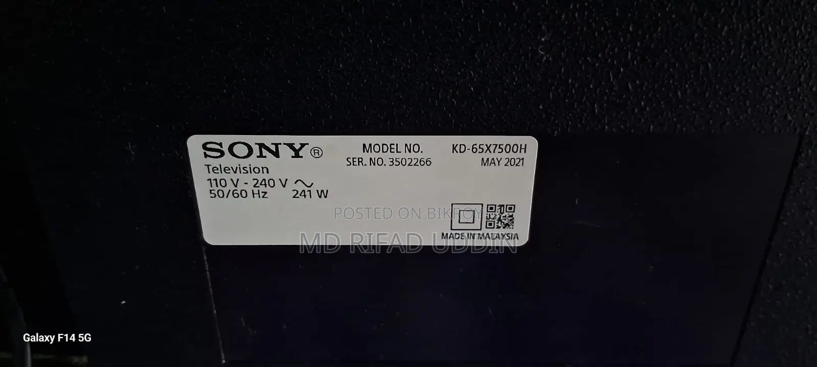65" Sony Bravia, a very good TV