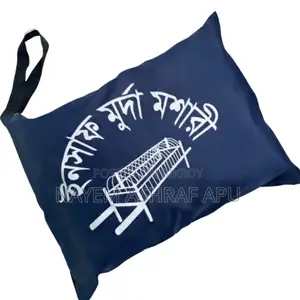 Morda Musari
