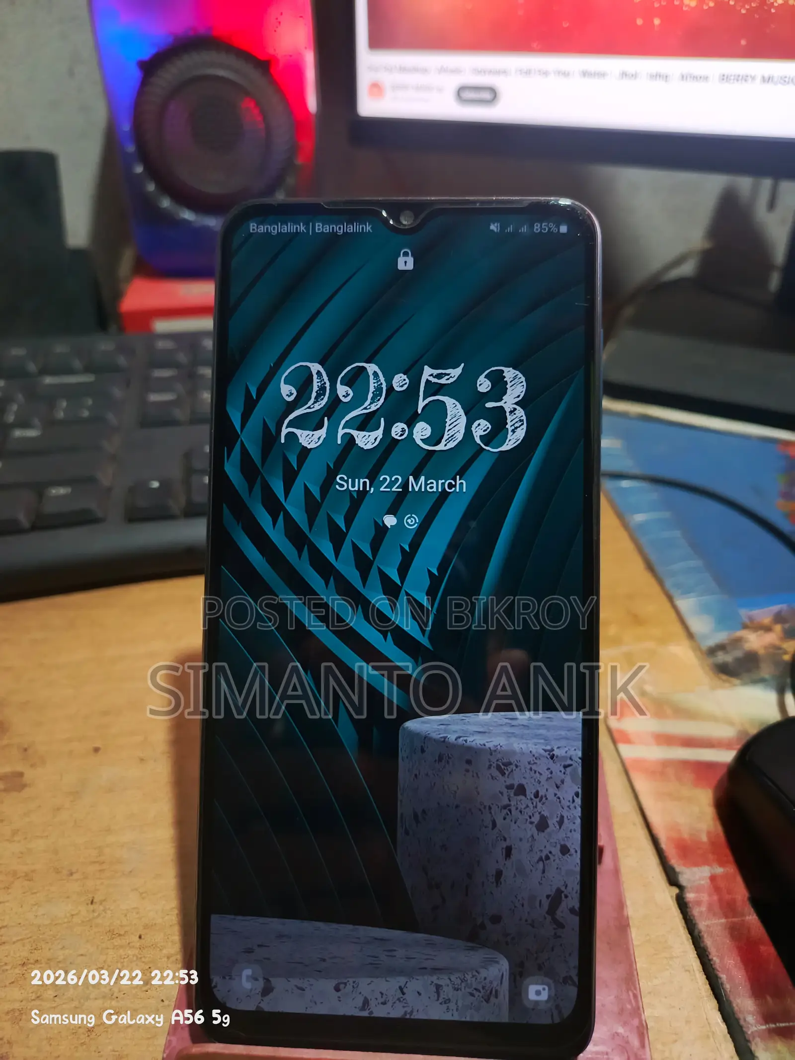 Samsung Galaxy M12 (Used)