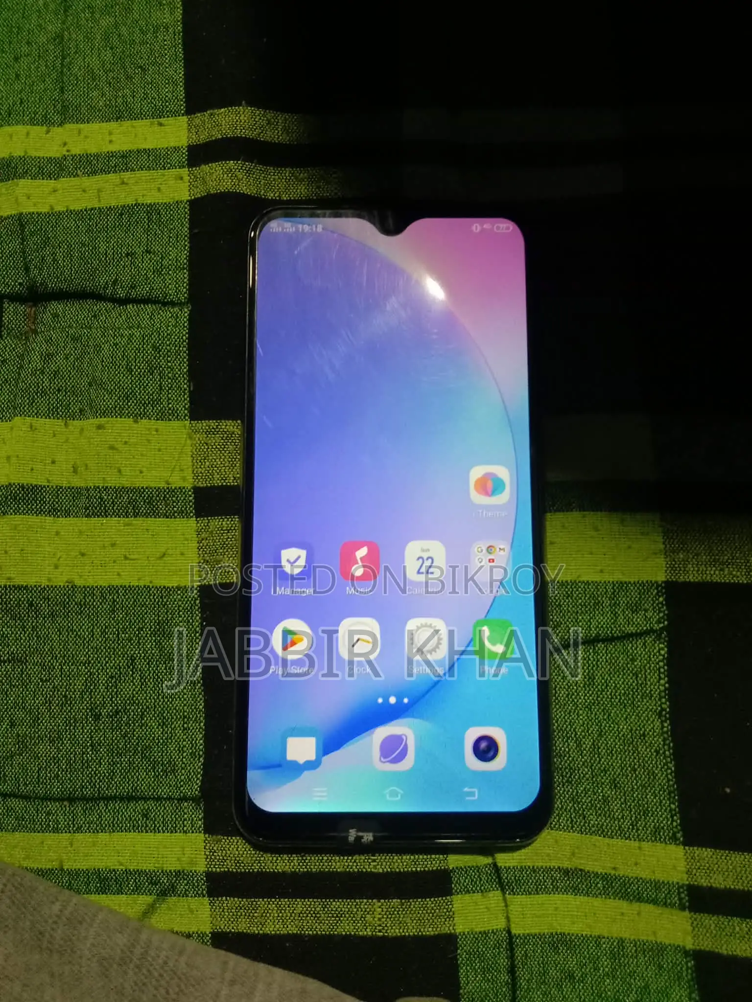Vivo Y17s . (Used)
