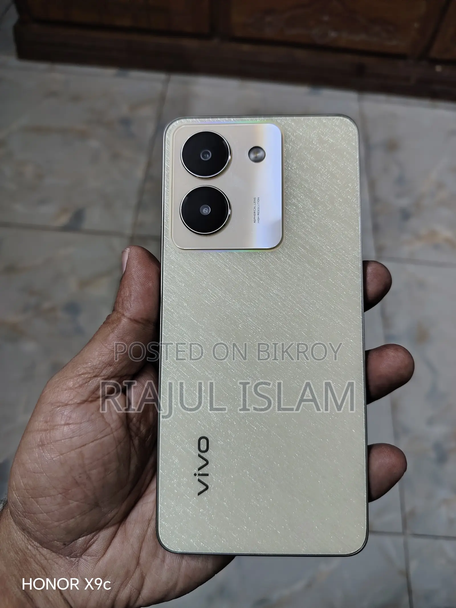 Vivo Y36 (Used)
