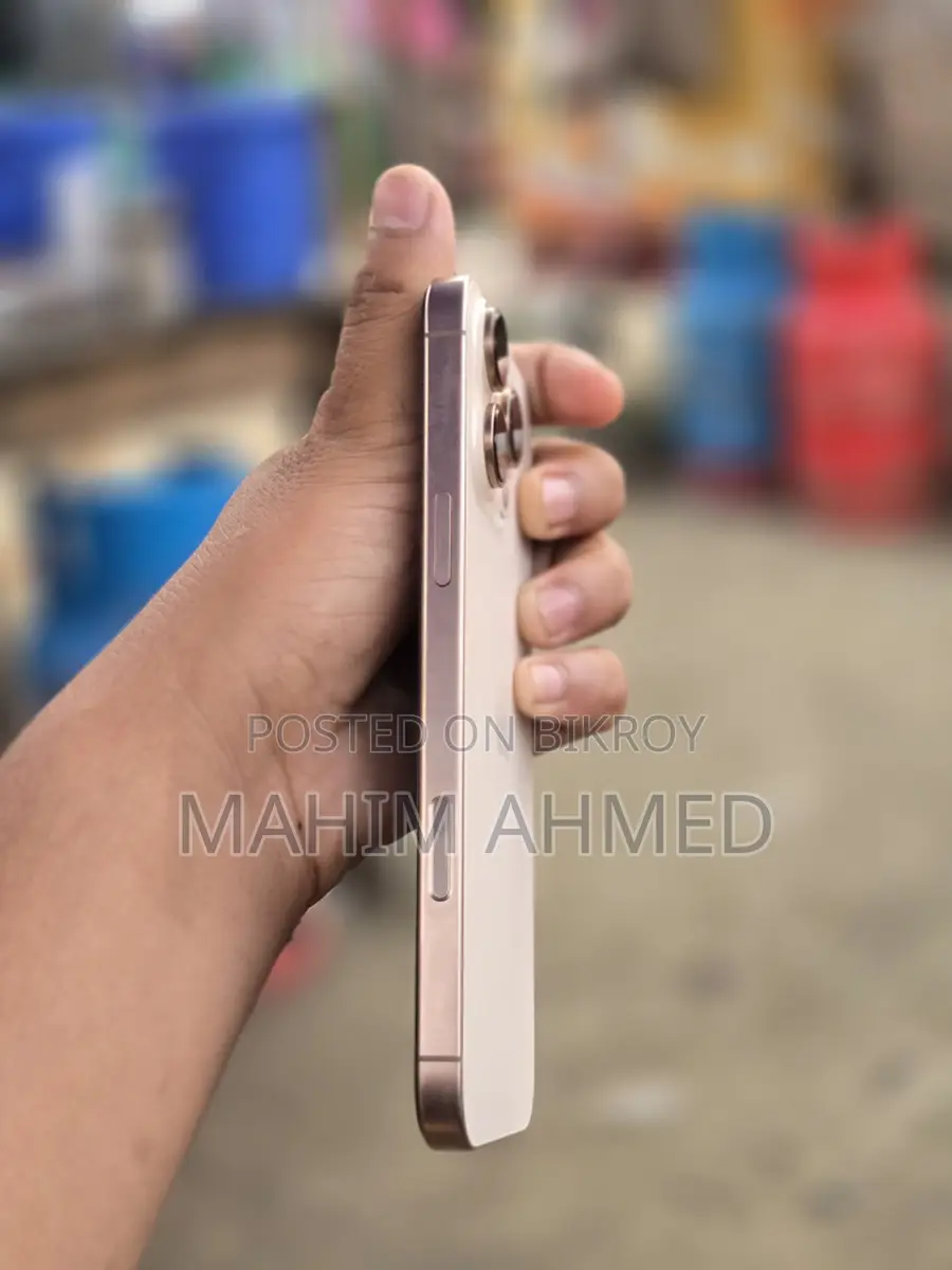 Apple iPhone 16 Pro Max (ব্যবহৃত)