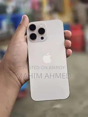 Apple iPhone 16 Pro Max (ব্যবহৃত)