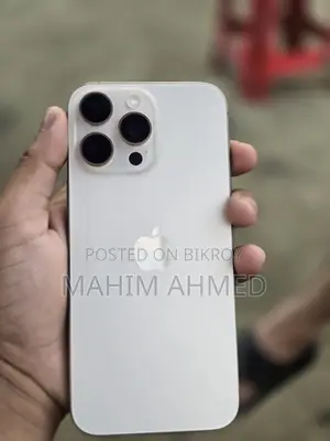 Apple iPhone 16 Pro Max (ব্যবহৃত)