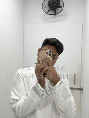 Apple iPhone 16 Pro Max (ব্যবহৃত)