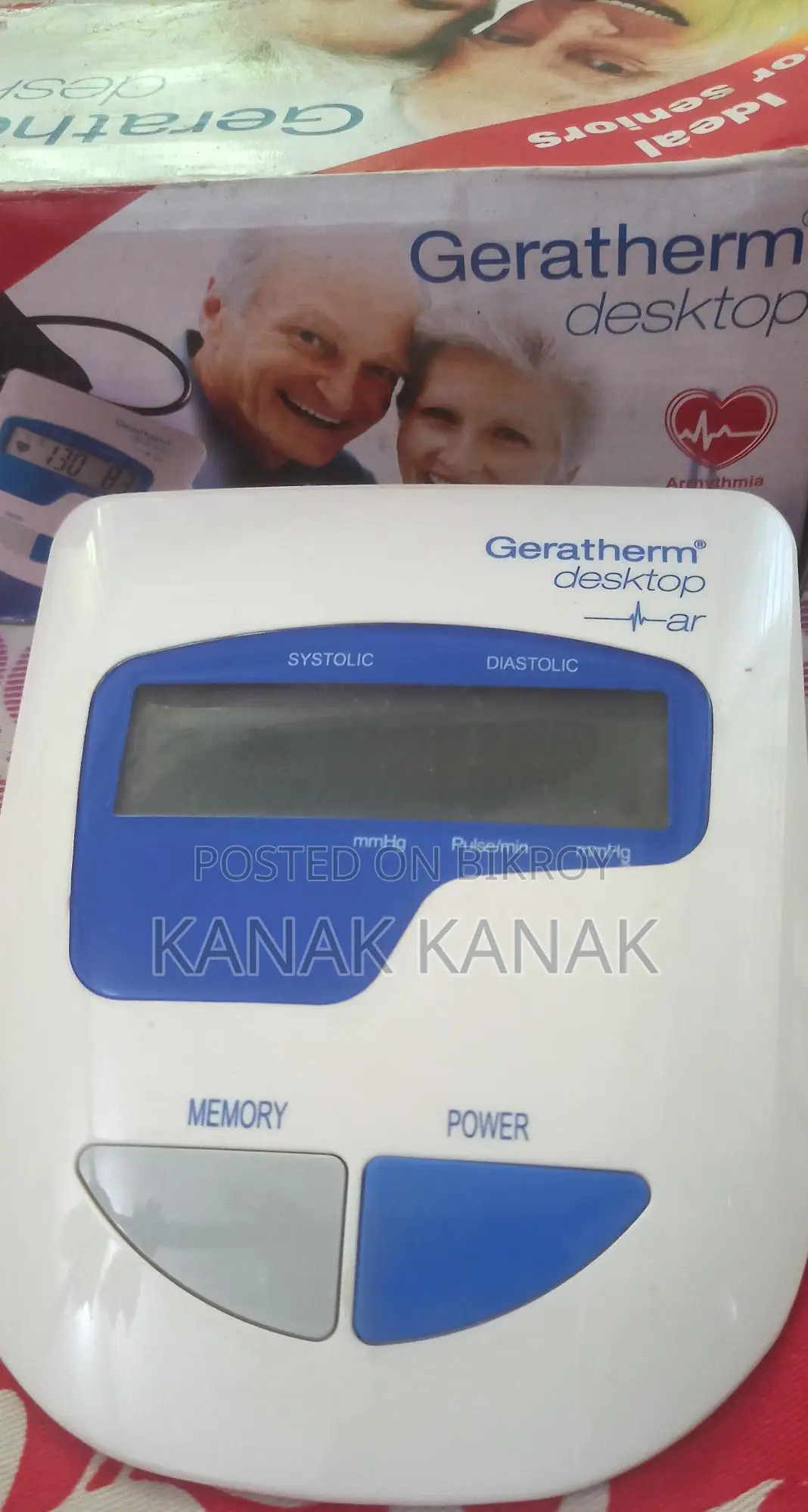 German Made BP Machine
