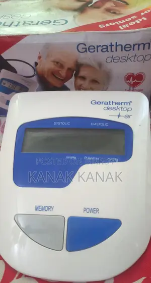 German Made BP Machine