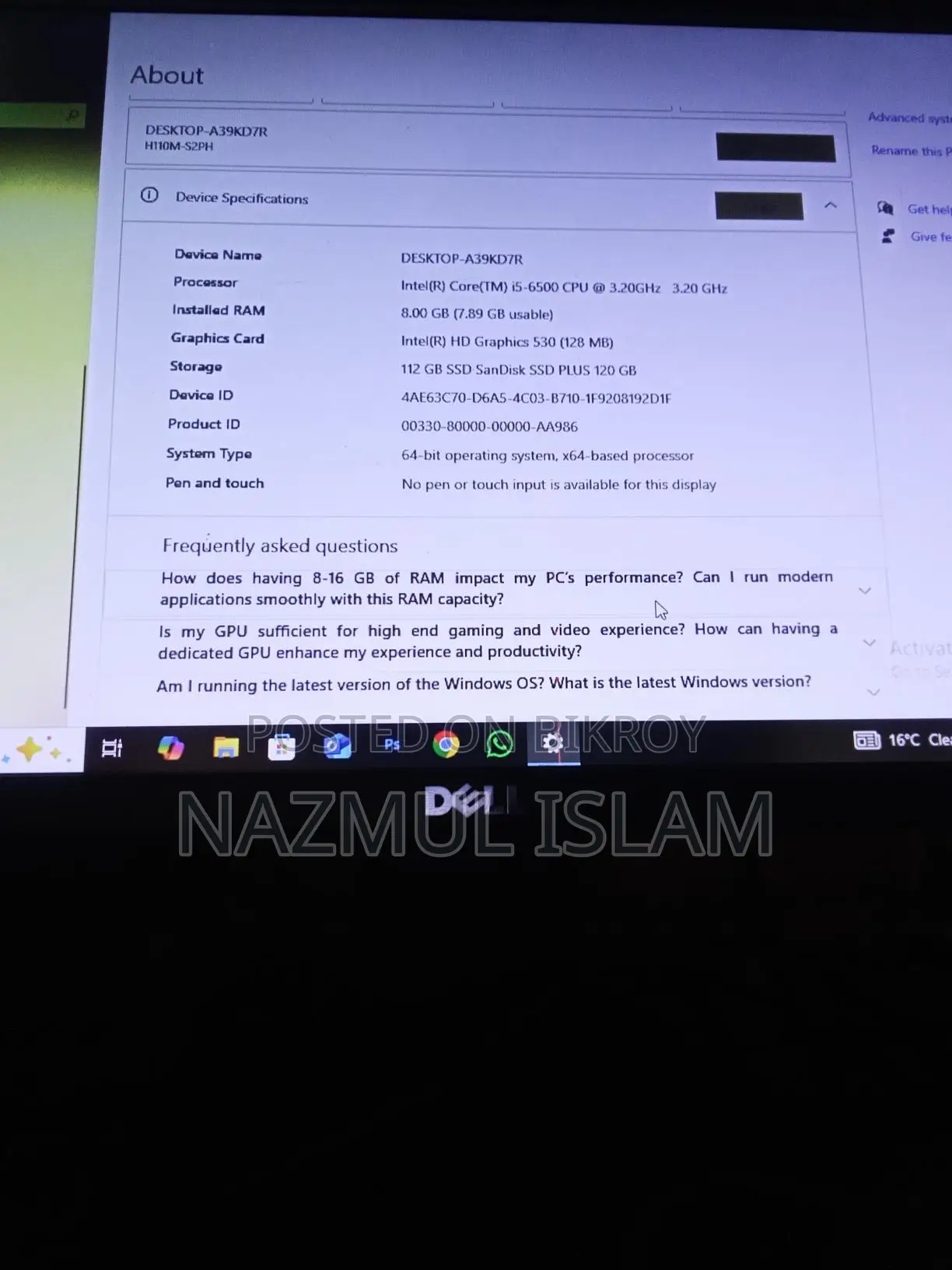 Dell Desktop Cor i 5 খুব ভালো
