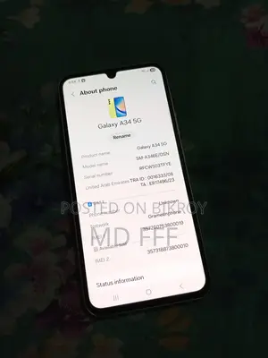Samsung Galaxy A34 5G 8/128GB (Used)