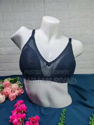 লেডিস ইউনিক ব্রা