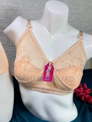 Ladies Unique Bra