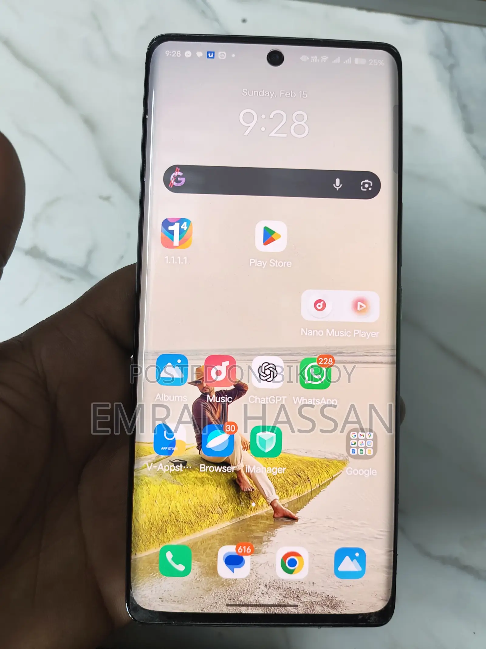iQOO Z7 Pro 5G (Used)