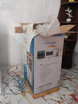 Walton Air Cooler