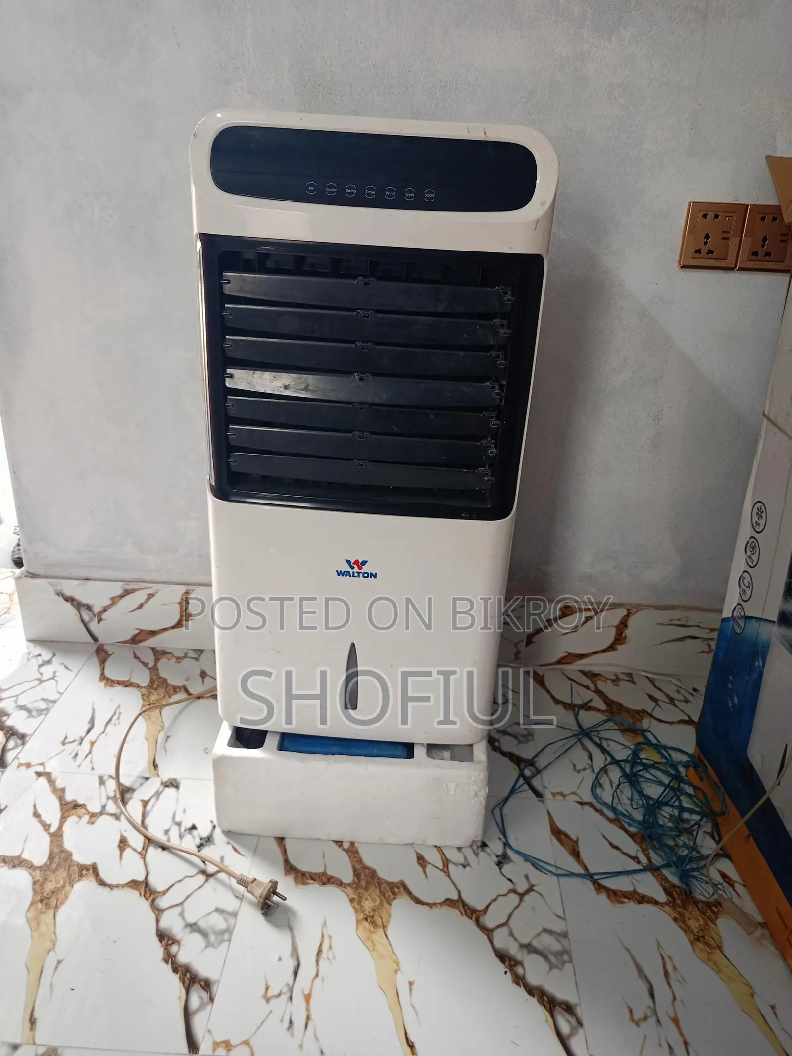 Walton Air Cooler