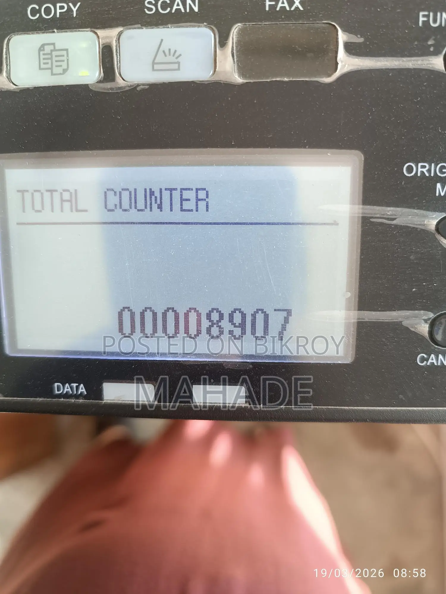 TOSHIBA 2523AD Duplex Photocopyer Sell