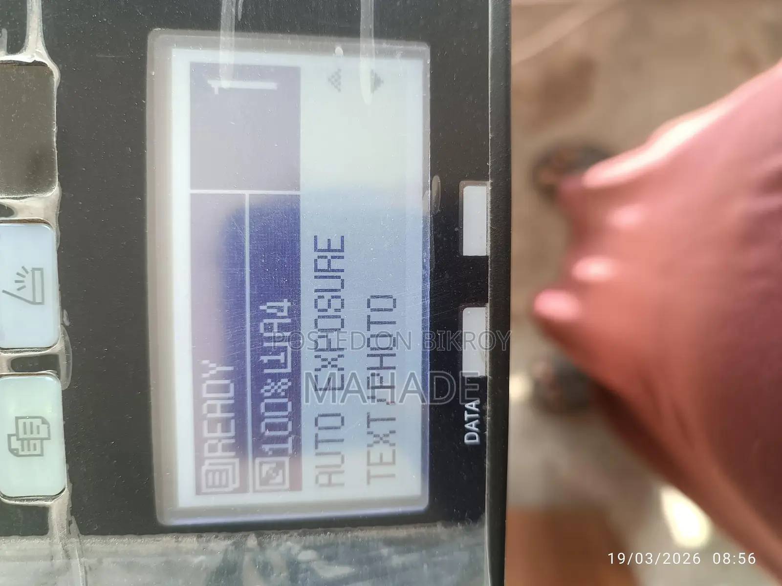 TOSHIBA 2523AD Duplex Photocopyer Sell